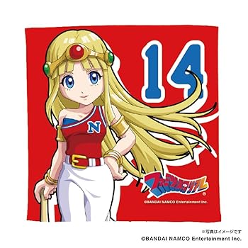 Amazon.co.jp: [Space Age] ファミリースタジアム ナムコ